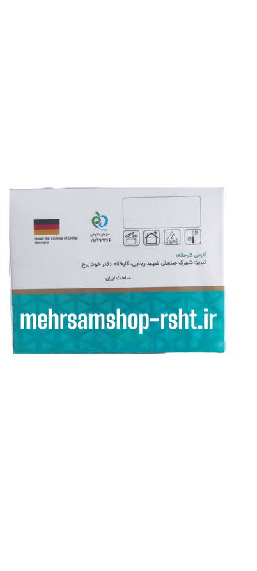 کرم ضد چروک و جوان ساز پوست اسپرولینا پک اصلی ۵۰۴۰