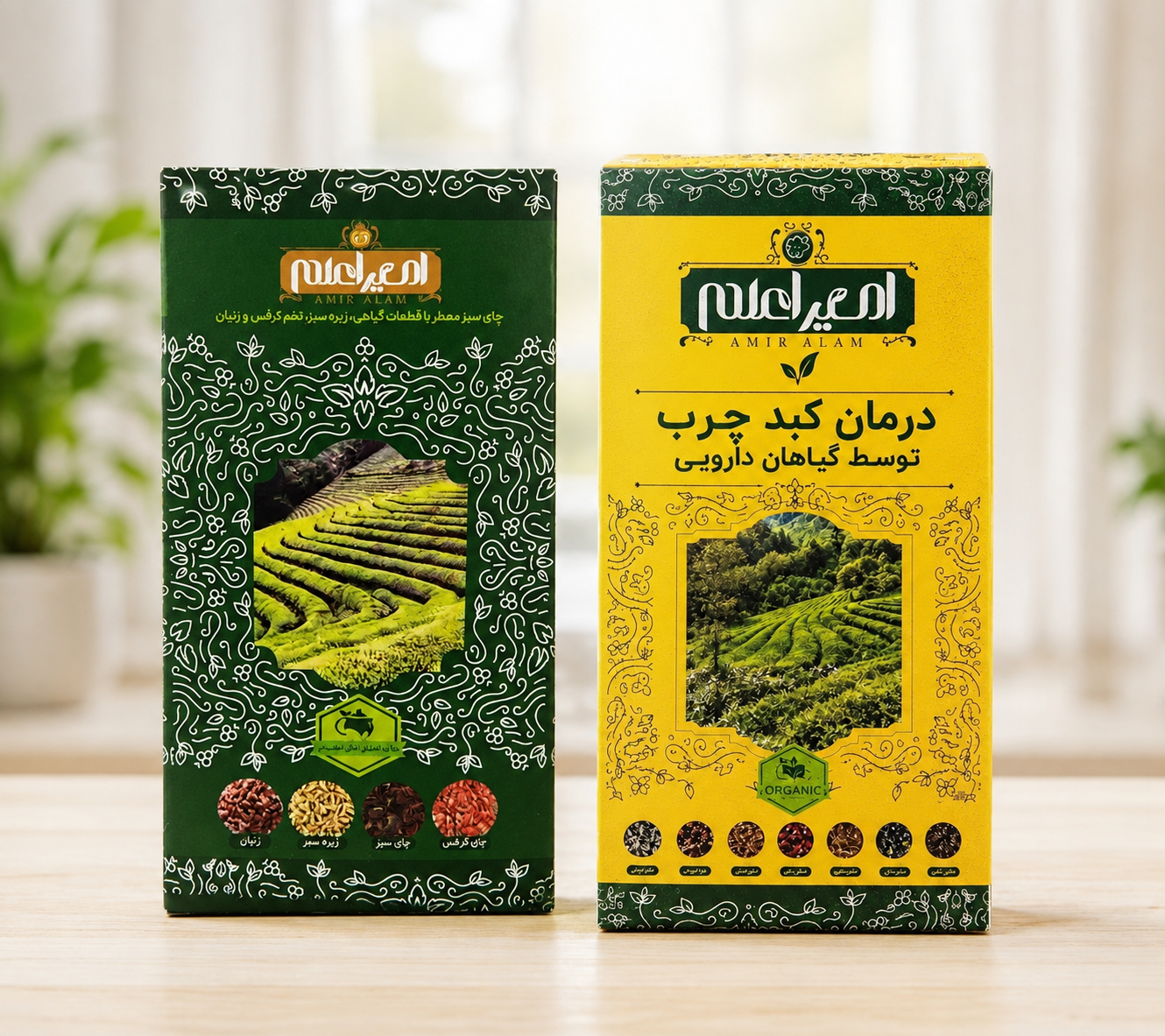 دمنوش لاغری و درمان کبد چرب امیر اعلم