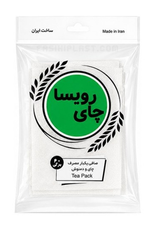 فیلتر دمنوش و چای رویسا 60عددی